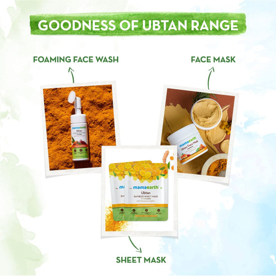 Mamaearth Ubtan Oil-Free Face Moisturizer With Turmeric & Saffron For Skin Brightening - 80g