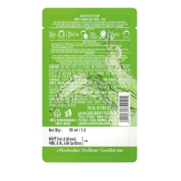 Lakme Blush & Glow Kiwi Sheet Mask 20 ml Lakme Blush & Glow Kiwi Sheet Mask 20 ml