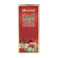 Baidyanath Kesari Kalp Royal Chyawanprash (500 g) | Ayurvedic Immunity and Energy Booster Infused with Gold & Saffron | Ayurvedic Health supplement (Pack of 1)