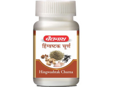 Baidyanath Hingwashtak Churna, an effective gastric stimulant and digestive remedy | Helps in loss of appetite, indigestion, flatulence, Stomach-ache and loss of taste | (120 g)