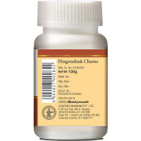 Baidyanath Hingwashtak Churna, an effective gastric stimulant and digestive remedy | Helps in loss of appetite, indigestion, flatulence, Stomach-ache and loss of taste | (120 g)