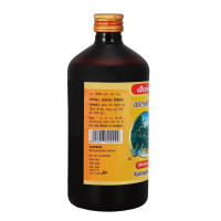 Baidyanath Kalmeghasav-an Ayurvedic Formulation |Helps in Digestion Hepatoprotective & Protects the liver (450 ml)
