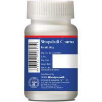 Baidyanath Sitopaladi Churna | Supports Healthy Respiratory System & Provides Nutrition and Energy for Digestion | (60tb)