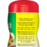 Baidyanath Asli Ayurved Amalki Rasayan 120g - Herbal Antacid | Helps in reducing Acidic Reflux and balances Acid Secretions | Improves Appetite and Digestion (Pack of 1) Baidyanath Asli Ayurved Amalki Rasayan 120g - Herbal Antacid | Helps in reducing Acidic Reflux and balances Acid Secretions | Improves Appetite and Digestion (Pack of 1)