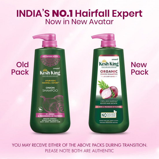 Kesh King Organic Onion Shampoo With Curry Leaves Reduces Hair Fall Upto 98%,Boosts Hair Growth&Keeps Hair Smooth Upto 48Hrs|Repairs Dry&Damaged Hair|Makes Hair Silky&Bouncy - 600Ml,625 Grams