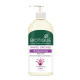 Biotique White Orchid Brightening Body Lotion For Extra Brightening & Radiance 300ml