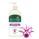 Biotique White Orchid Brightening Body Lotion For Extra Brightening & Radiance 300ml