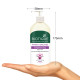 Biotique White Orchid Brightening Body Lotion For Extra Brightening & Radiance 300ml