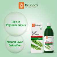 KRISHNA'S HERBAL & AYURVEDA Bhumi Amla Juice - 1000 ml | Natural liver detoxifier | Strengthens the digestive system | Sugar free Juice KRISHNA'S HERBAL & AYURVEDA Bhumi Amla Juice - 1000 ml | Natural liver detoxifier | Strengthens the digestive system | Sugar free Juice