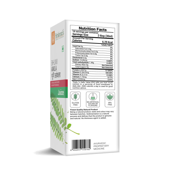 KRISHNA'S HERBAL & AYURVEDA Bhumi Amla Juice - 1000 ml | Natural liver detoxifier | Strengthens the digestive system | Sugar free Juice KRISHNA'S HERBAL & AYURVEDA Bhumi Amla Juice - 1000 ml | Natural liver detoxifier | Strengthens the digestive system | Sugar free Juice