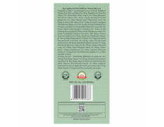 Axiom Royal Ayurvedic Chyawanprash - 250gm | Made With Desi Cow Ghee (A2 Ghee), Kashmiri Saffron with 40+ Ayurvedic Herbs | For all Seasons & Age Groups | Helps Build Strength & Stamina Health