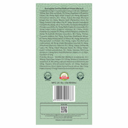 Axiom Royal Ayurvedic Chyawanprash - 250gm | Made With Desi Cow Ghee (A2 Ghee), Kashmiri Saffron with 40+ Ayurvedic Herbs | For all Seasons & Age Groups | Helps Build Strength & Stamina Health