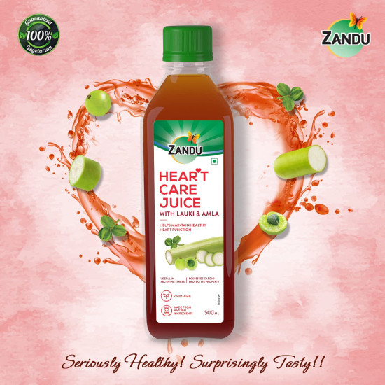 Zandu Heart Care Juice 500ml| Helps Maintain Healthy Heart Function | Relieves Stress & Boosts Immunity | 100% Ayurvedic and Natural