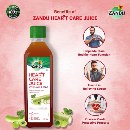 Zandu Heart Care Juice 500ml| Helps Maintain Healthy Heart Function | Relieves Stress & Boosts Immunity | 100% Ayurvedic and Natural