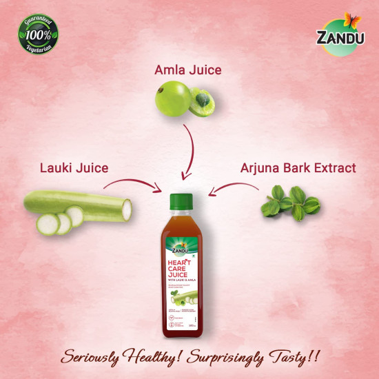 Zandu Heart Care Juice 500ml| Helps Maintain Healthy Heart Function | Relieves Stress & Boosts Immunity | 100% Ayurvedic and Natural