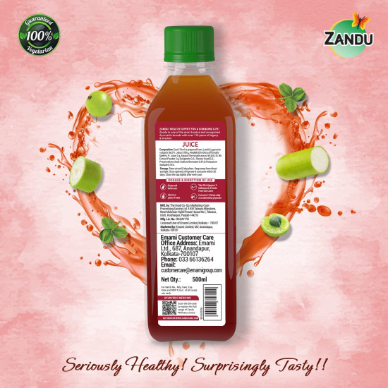 Zandu Heart Care Juice 500ml| Helps Maintain Healthy Heart Function | Relieves Stress & Boosts Immunity | 100% Ayurvedic and Natural