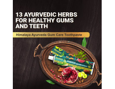Himalaya Ayurveda Gum Care Toothpaste, 80g