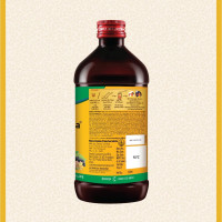 Zandu Pancharishta 650ml