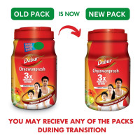 Dabur Chyawanprash - 2kg | 3X Immunity Action | With 40+ Ayurvedic Herbs | Helps Build Strength & Stamina | Builds Overall Health | Ayurvedic Health Supplement