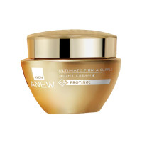 Avon Anew Ultimate Night Cream I Boots Skin's Collagen I Restore Skin Hydration I Imroves Skin Texture I 50 gm
