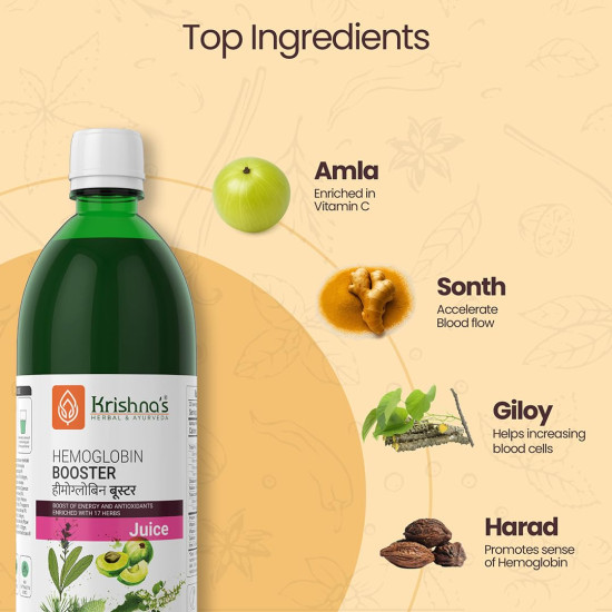 KRISHNA'S HERBAL & AYURVEDA Hemoglobin Booster Juice-1000 Ml|Helps To Improve Your Haemoglobin Count|Goodness Dev Daru, Kutki, Amla & 13 Other Super Herbs KRISHNA'S HERBAL & AYURVEDA Hemoglobin Booster Juice-1000 Ml|Helps To Improve Your Haemoglobin Count|Goodness Dev Daru, Kutki, Amla & 13 Other Super Herbs