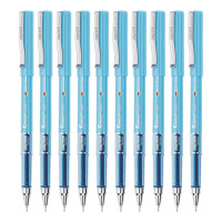 Hauser Sonic 0.55mm Gel Pen Blister Pack | Attractive Foiled Body | Stylish Metal Clip | Refillable & Waterproof Gel Ink | German Technology For Smooth & Effortless Writing | Blue Ink, Set of 10 Pens