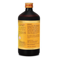 Baidyanath Jeerkadyarist Ayurvedic Tonic - 450 ml | Useful in Indigestion, Diarrhoea, Appetite loss & Stomach ache (Pack of 1) Baidyanath Jeerkadyarist Ayurvedic Tonic - 450 ml | Useful in Indigestion, Diarrhoea, Appetite loss & Stomach ache (Pack of 1)