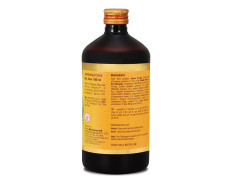 Baidyanath Jeerkadyarist Ayurvedic Tonic - 450 ml | Useful in Indigestion, Diarrhoea, Appetite loss & Stomach ache (Pack of 1)