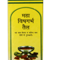 Baidyanath Mahavishgarbh tail - 100 ml | Helps in Mascular pain, inflammatory infections and acute vatrogas (Pack of 1)