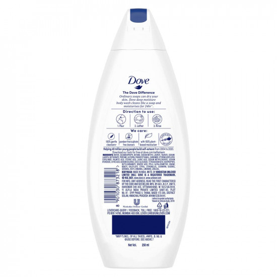 Dove Deeply Nourishing Body Wash Gel | 250 Ml | Moisturizing Body Wash For Softer, Smoother Skin | Dove Body Wash For Women & Men | Body Wash For Dry Skin