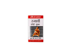 Baidyanath Rheumartho Silver 40 Capsules