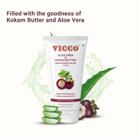 Vicco Aloe Vera and Kokam Butter Multipurpose Lotion in Oil Base, For Dry Skin, Intense Moisturization, For Face and Body, Natural, Vegan and Cruelty Free, 200 ml Vicco Aloe Vera and Kokam Butter Multipurpose Lotion in Oil Base, For Dry Skin, Intense Moisturization, For Face and Body, Natural, Vegan and Cruelty Free, 200 ml