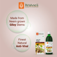KRISHNA'S HERBAL & AYURVEDA Giloy Juice Immunity Booster - 1000 Ml | Pack Of 1 | Immune Support | Respiratory Health & Gut Health KRISHNA'S HERBAL & AYURVEDA Giloy Juice Immunity Booster - 1000 Ml | Pack Of 1 | Immune Support | Respiratory Health & Gut Health