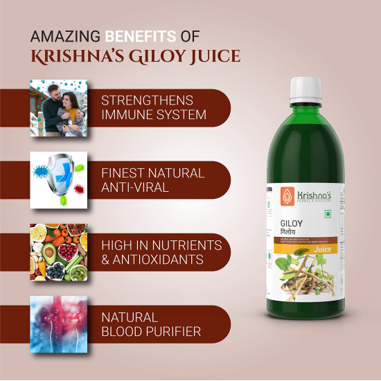 KRISHNA'S HERBAL & AYURVEDA Giloy Juice Immunity Booster - 1000 Ml | Pack Of 1 | Immune Support | Respiratory Health & Gut Health KRISHNA'S HERBAL & AYURVEDA Giloy Juice Immunity Booster - 1000 Ml | Pack Of 1 | Immune Support | Respiratory Health & Gut Health