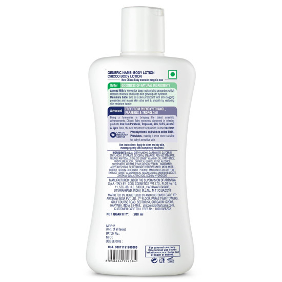 Chicco Baby Moments Body Lotion for Babies, 200ml | Almond Milk & Murumuru Butter | Quick Absorb Formula with Natural Ingredients for Ultra Soft Skin | Dermatologically Tested | Parabens & Phenoxyethanol Free