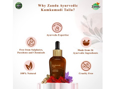Zandu Kumkumadi Taila (30ml): Ayurvedic Face Oil for Glowing Skin | Skin Brightening Serum with Saffron & 25 Potent Herbs | Helps Improve Skin Radiance | Helps Reduce Acne, Pimples | Both Men & Women
