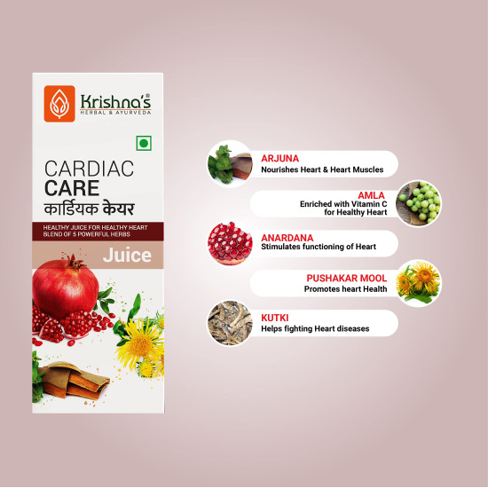 KRISHNA's HERBAL & AYURVEDA Cardiac Care Juice - 1000 Ml | Ayurvedic Heart Care Expert | Healthy Heart Cardiac Wellness | Enriched With Arjuna Chaal, Kutki, Amla, Anardana & Pushkar Mool
