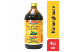 Baidyanath Kalmeghasav|Liver Tonic|Natural Immunity Booster|Useful In Anemia, Jaundice 450 Ml, Pack of 1