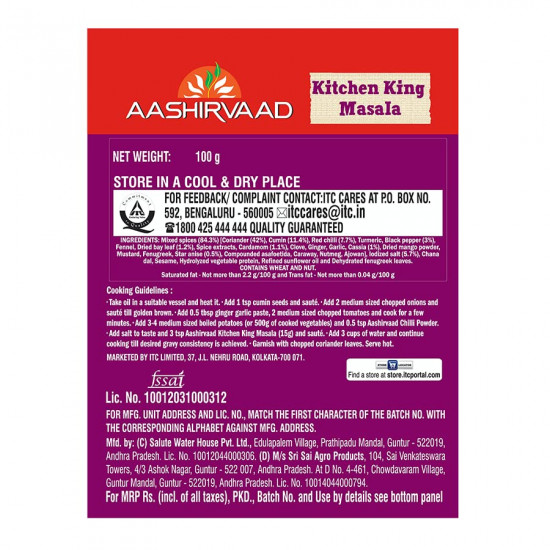 Aashirvaad Kitchen King Masala, 100g