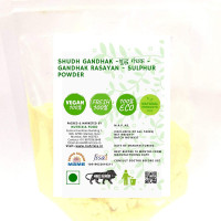 Shudh Gandhak-Gandhak Rasayan Powder 250 gm