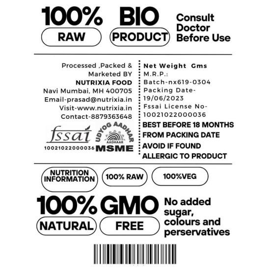 Shudh Gandhak-Gandhak Rasayan Powder 250 gm