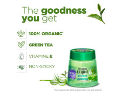 BoroPlus Aloe Vera Gel with Green Tea, 200 ml