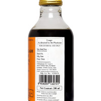 Kottakkal ayurveda® Nilibhringadi Tailam - 200 ml, Enriched With Natural Ingredients, Helps to Improve Quality of Hair