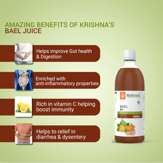 KRISHNA'S HERBAL & AYURVEDA Bael Juice - Sugar Free, Healthy Gut KRISHNA'S HERBAL & AYURVEDA Bael Juice - Sugar Free, Healthy Gut