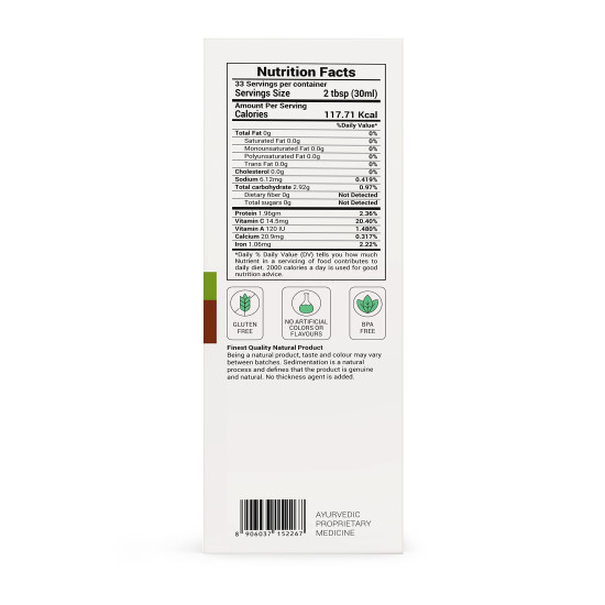 KRISHNA'S HERBAL & AYURVEDA Bael Juice - Sugar Free, Healthy Gut KRISHNA'S HERBAL & AYURVEDA Bael Juice - Sugar Free, Healthy Gut