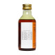 Kottakkal ayurveda® Nalpamaradi Keratailam - 200 ml, Enriched With Herbal Ingredients For Skin