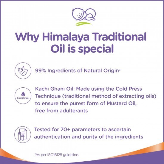 Himalaya Baby Massage Oil (Mustard) 200 ml