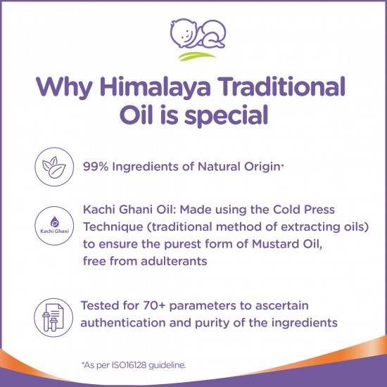 Himalaya Baby Massage Oil (Mustard) 100 ml