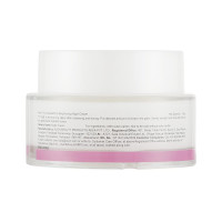 Avon True Nutraeffects Brightening Night Cream | For All Skin Types | With Antioxidants For Brighter Skin | 50gms