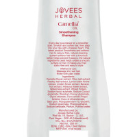 Jovees Camellia Oil Smoothening Shampoo 300 ml